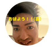 857563764