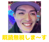 857563769