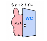 857563920