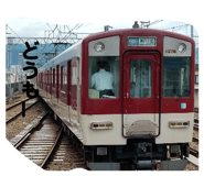 857564001