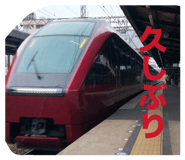 857564002