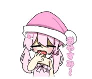 857564040