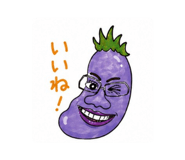 857564051