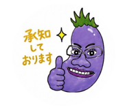 857564052