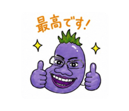 857564054