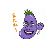 857564058