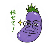 857564061