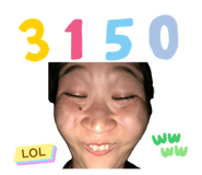 857564125
