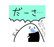 857564233