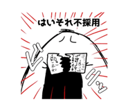 857564238