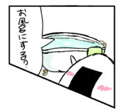 857564240