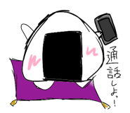 857564246