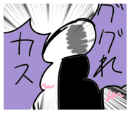 857564252