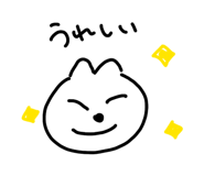 857564265