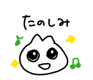 857564272