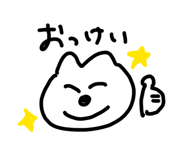 857564273