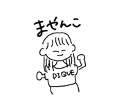 857564276