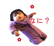 857564305
