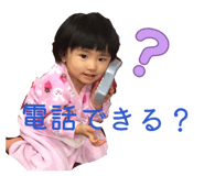 857564310