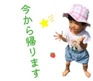857564311