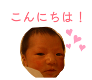 857564313
