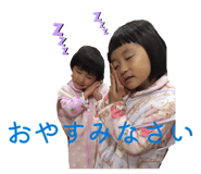 857564314