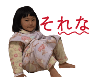 857564325