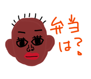 857564339