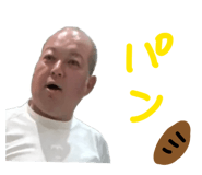 857564345