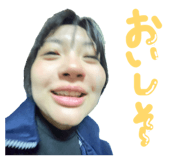 857564364
