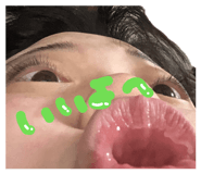 857564365