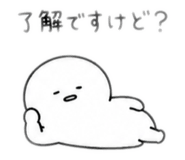 857564425