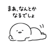 857564427