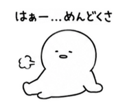 857564428