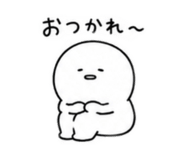 857564430