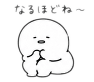 857564433