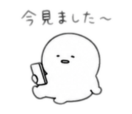 857564436