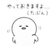 857564437
