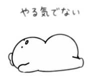 857564438