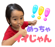 857564474