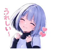 857564482