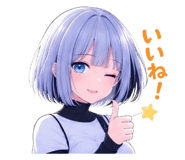 857564483