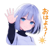 857564485