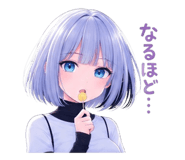 857564487