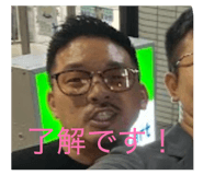 857564555