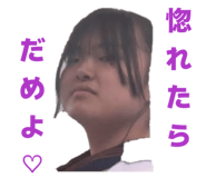 857564706