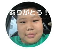 857564721