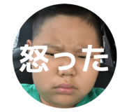857564723