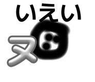 857564725