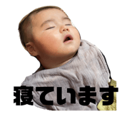857564735